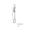 Navaja con Hebilla de Anillo de Acero Inoxidable, Tenedor, Cuchara, Anillo Colgante Creativo, Cuchillo para Filete de Hotel Pulido, Tenedor, Cuchara, Cuchara de Postre, Tenedor de Fruta, Vajilla Occidental