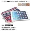 7.9/ 8 pulgadas Adecuado para Apple iPad Mini Huawei Xiaomi Tablet Bolsa Forro Cubierta Protectora Estilo Étnico