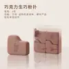 Pó de Chocolate Guo Xiao Niu Esponja de Ar Cushion Seco e Úmido Uso Duplo Super Macio Fácil de Comer Base Líquida Ovo de Maquiagem Especial Algodão