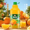 Bebida de Suco Huiyuan Garrafa Grande com Polpa, Benefício Multifrutas 2.5L Suco de Laranja, Suco de Kiwi, Suco de Manga para Banquete de Casamento e Jantar