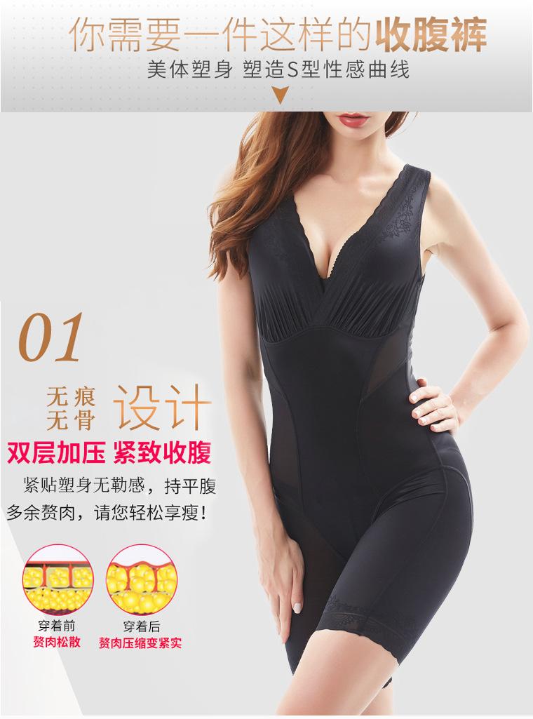 前排扣后脱式_09.jpg