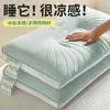 Venta Directa de Fábrica Verano Enfriamiento Seda Almohada Hielo Seda Par Núcleo de Almohada Protección del Cuello Ayuda para Dormir Dormitorio Estudiante Almohada