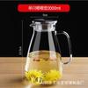 Hervidor de agua fría de vidrio de borosilicato alto para remojo en frío, para el hogar, blanco frío, con tapa abierta de acero inoxidable, hervidor de gran capacidad, venta al por mayor