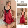 Ropa de dormir sexy Kameixue estilo deseo puro, camisola vestido de noche, ropa privada para el hogar, seda de hielo, sin espalda, se puede usar afuera, ropa de casa 2038