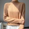Suéter de cachemira de cuello medio alto para mujer, suéter de punto ajustado, base para el cabello, otoño e invierno de 2024