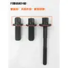 Manija de Fresadora Accesorios de Fresadora de Torreta Manija de Bloqueo de Husillo M8 Manija Ajustable de Banco de Trabajo Manija de Oliva Imperial