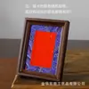 Marco de fotos de caligrafía minimalista estilo chino de madera, marco vacío de sobremesa de alta gama, marco colgante para pintura decorativa, artículo decorativo, venta al por mayor de fabricante