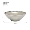 Acero Inoxidable 304 Tazón para Ramen Tazón para Fideos Fríos Tazón Cónico Estilo Japonés Casero Espesor Doble Capa Aislado Tazón Estilo Coreano para Bibimbap