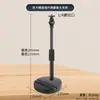 Suporte de câmera para casa direto da fábrica, suporte multifuncional para monitoramento de bebê sem furos, ajuste de ângulo de 360 graus