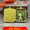 Thangka de Tara Verde del Tíbet Color Dorado Pintado a Mano Pintura Portátil Collar de Amor y Carrera Colgante de Serpiente para Paz y Protección Anual