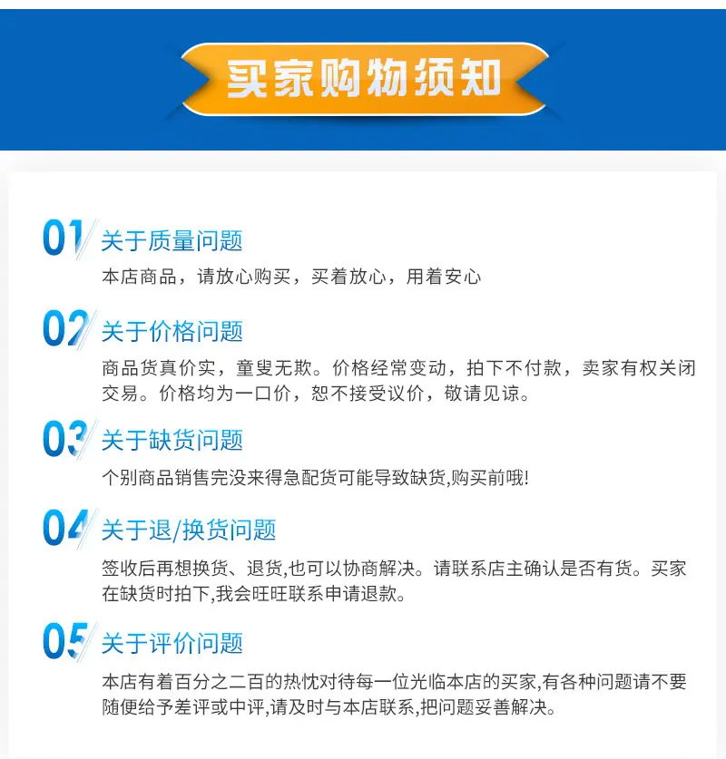 永磁自卸式除铁器_16