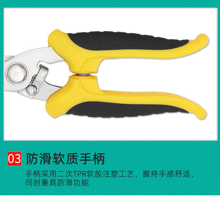 详情图08.jpg