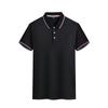 Camisa POLO Algodão Ice Ion Série King Personalizada Camiseta de Negócios de Alta Qualidade Cor Sólida Gola Lapela Manga Curta Macacão Bordado