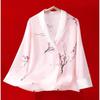 Pijama de Seda de Hielo para Mujer Verano Estilo Chino Manga Larga Seda Delgada Traje para Primavera y Otoño Ropa de Exterior para Casa