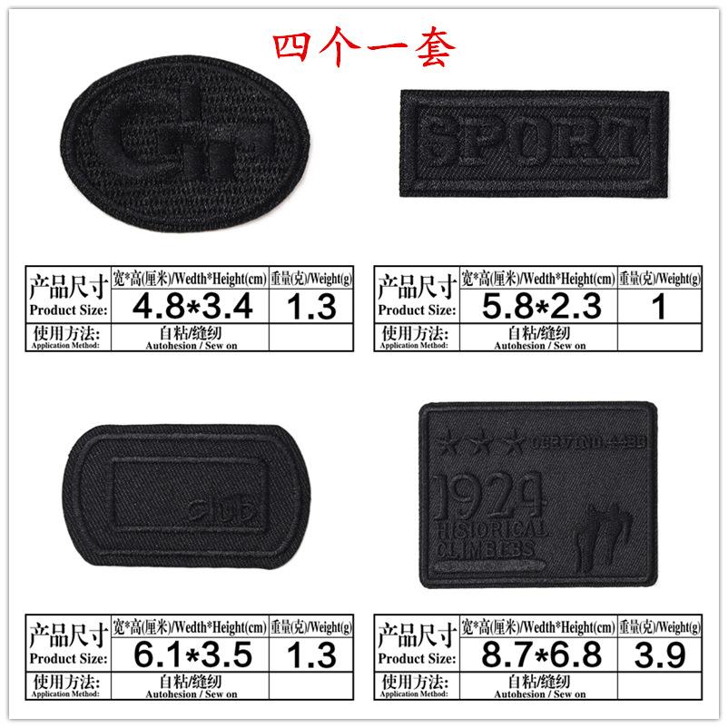 4个一套4.jpg