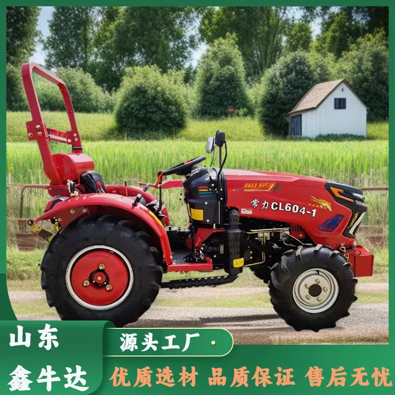 常力CL604-1