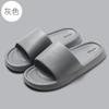 Pantuflas de Suela Blanda para Dama al Mayoreo Verano Outfit Suela Gruesa Hogar Interior Antideslizantes Eva Baño en stock Sandalias