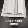 Canal de Luz Luminoso Chanfrado Ultrafino de 45 Graus para Perfis de Teto Rebaixado de Sala de Estar, Fita de Luz Refletiva para Lavagem de Parede
