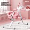 Máquina de Belleza para la Cintura, Máquina de Crunch Abdominal, Chaleco Adelgazante para el Vientre de Mujer Artefacto para Definir la Línea, Equipo de Fitness Multifuncional para Músculos Abdominales, Ejercicio en Casa