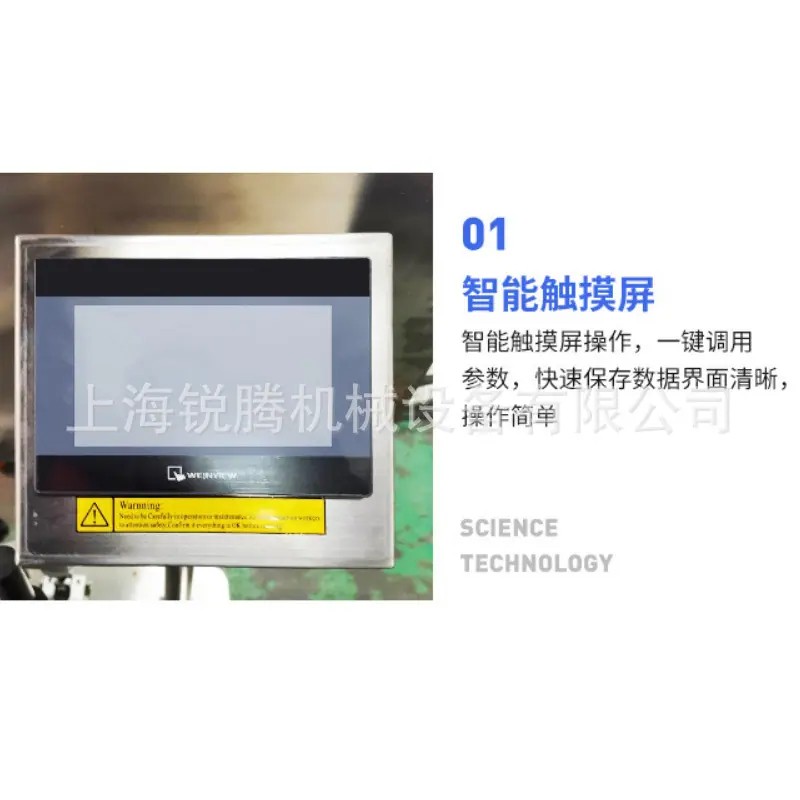 细节图2.jpg