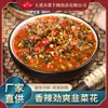 Al por mayor Yunnan Yuxi sabor flor de ajo porro flor de mijo picante flor de ajo porro flor de ajo encurtida cocina Salsa para encurtidos en stock