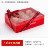 Caja de Empaque de Frutas Manzana Naranja Navel Cítricos Doble Capa Festival del Medio Otoño Año Nuevo Caja de Regalo Caja de Regalo Caja Vacía