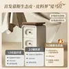 Mesita de noche ultradelgada para dormitorio del hogar, nuevo modelo 2026, estilo madera natural color crema, almacenamiento de mesita de noche pequeño y extremadamente estrecho