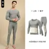 Conjunto de Roupa Íntima Térmica Quente Masculina Outono e Inverno Seda de Caxemira Patch Proteção Fria Confortável Simples Proteção da Barriga Proteção dos Joelhos Conjunto Feminino