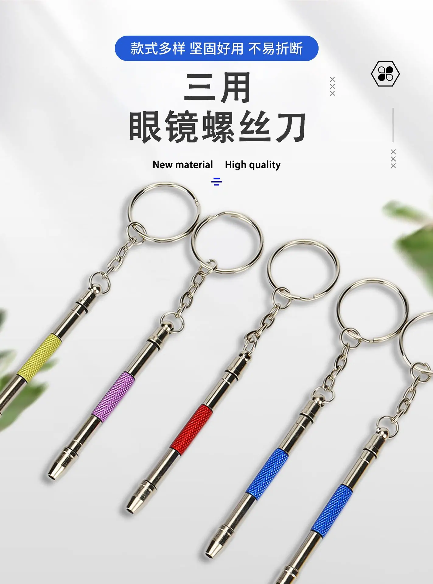 2.产品详情图.jpg