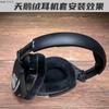 Para Sennheiser Sennheiser HDR RS 165 175 185 195 almohadilla de terciopelo funda de piel de oveja hebilla pegamento