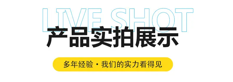 链条导轨_09.jpg