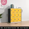 Gabinete para Mochilas Escolares, Gabinete de Almacenamiento para Aula, Casillero para Dormitorio, Gabinete para Guardar Bolsas, Gabinete de Almacenamiento para Jardín de Infancia, Gabinete Pequeño, Archivador con Cerradura
