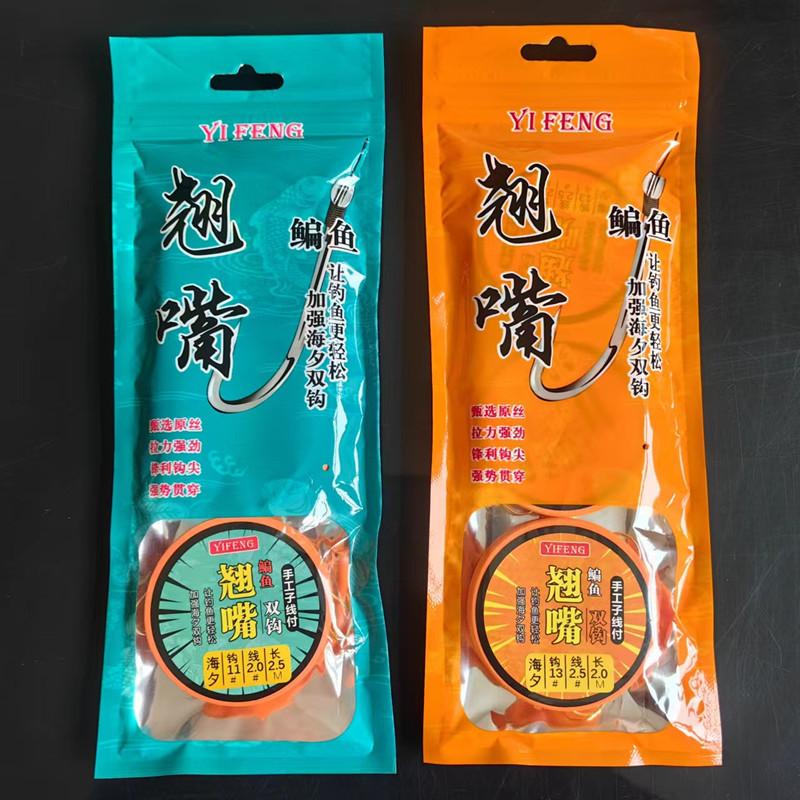 微信图片_20230321162651