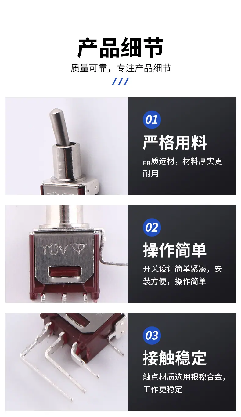 详情改_06.jpg