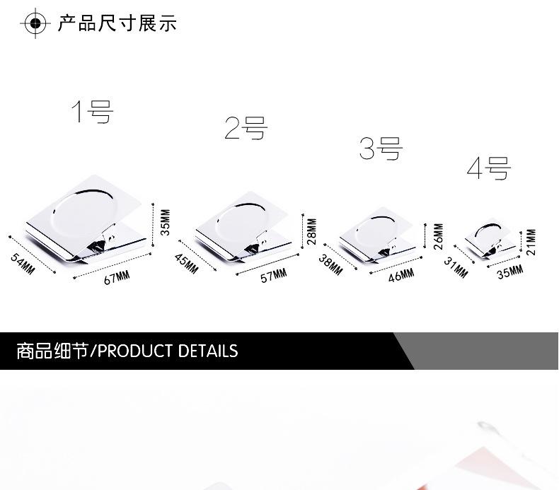 详情3_04.jpg