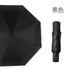 Paraguas Negro de Goma con 8 Varillas, 70% de Descuento, para Lluvia o Sol, Paraguas Publicitario Reforzado para Regalo de Empresa, Paraguas al por Mayor con Impresión de Logo Disponible