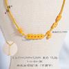 Tienda de oro Puzuo, mismo estilo, Sha Gold, nuevo, chino, cinco emperadores, dinero, calabaza, pulsera, collar, Guofeng, joyería personalizada vintage