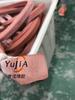 Suministro de Tiras de Espuma de Silicona, Tiras de Sellado de Esponja Resistentes a Altas Temperaturas, Sellos para Horno Vaporizador, Multicolores Se Pueden Personalizar