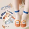 [Nuevo Producto] Calcetines para Niña Rosas Dulces y Lindos Calcetines de Media Caña Transpirables Absorbentes de Sudor para Primavera y Verano Transfronterizos