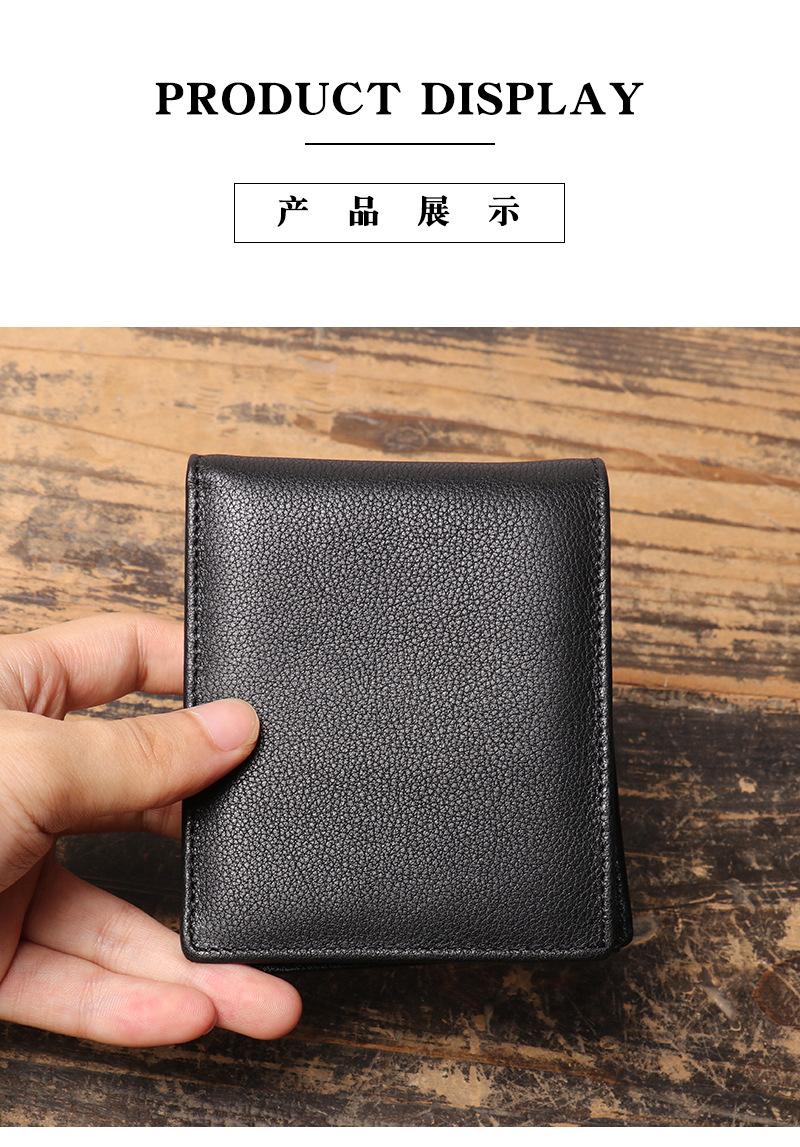 2.展示.jpg