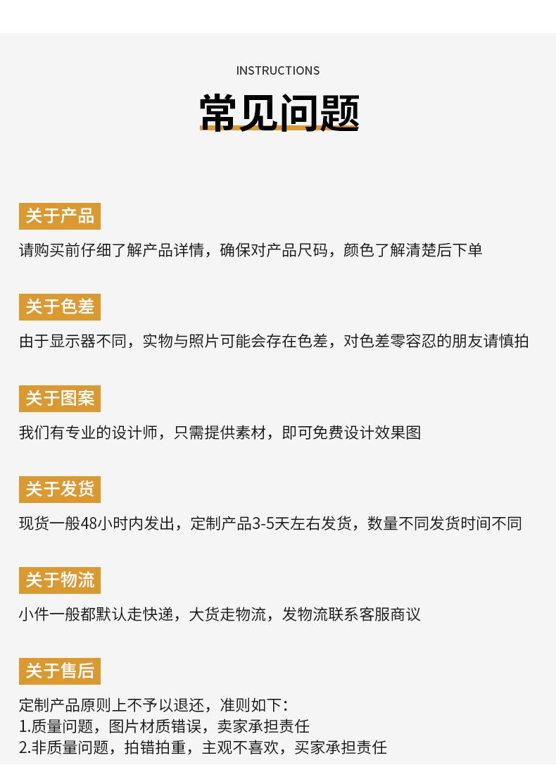 详情_07.jpg