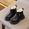 Botas para niña, Botas tipo Martin para niño pequeño, Zapatos para bebé y niños, Impermeables y antideslizantes, Botas de algodón con felpa elegantes para otoño e invierno
