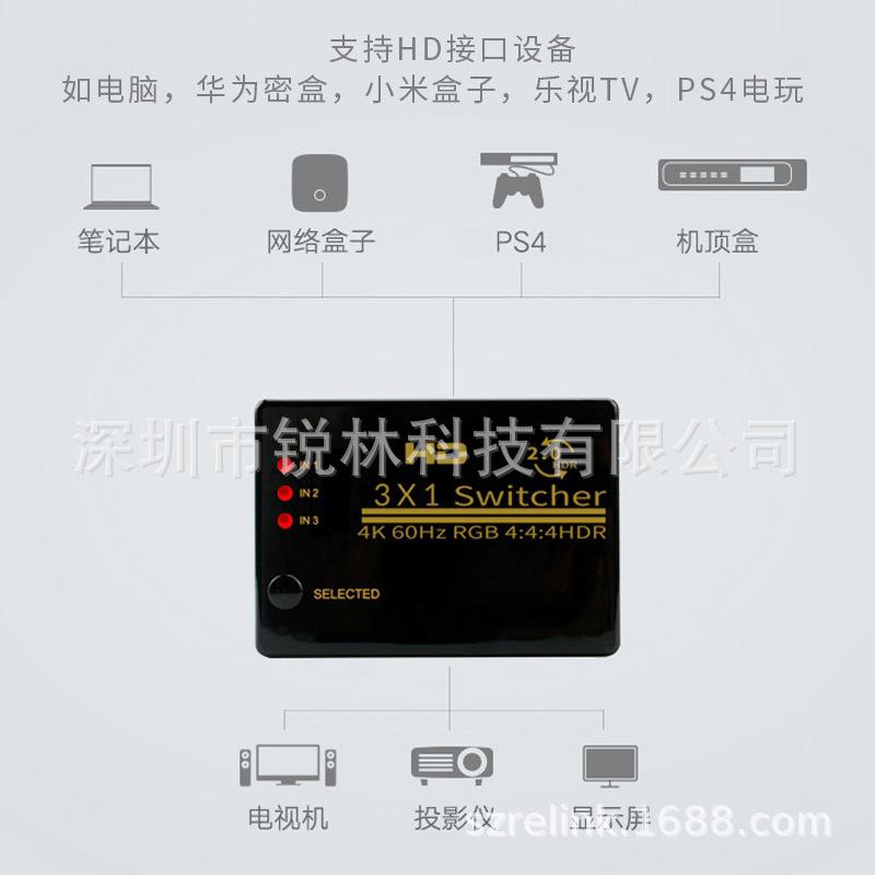 HSW4K60RC31-9.jpg