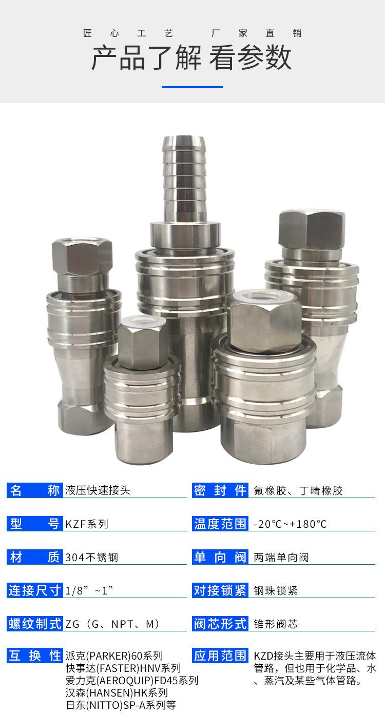 O1CN01Fc0thz2AHZbIkRgan_!!6571