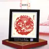 Estilo chinês ponto quente atacado Yuxian papel-cortado moldura de espelho ornamentos bênção palavra papel-cortado artesanato pode ser definido bênção linguagem