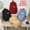 Mochila Escolar Femenina Estudiantes de Secundaria Gran Capacidad Mochila para Hombre de Secundaria Ins Sencilla Estudiantes Universitarios Descompresión Mochila con Correa Ancha para el Hombro