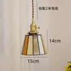 [Transfronterizo] Vidrio de Colores Vintage Estilo Francés Soldado Estilo Pastoral Lámpara de Mesita de Noche Lámpara Colgante Pequeña Dormitorio Latón Protección Ocular Latón Puro