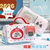 Bolsa para lápices magnética con tapa abatible, gran capacidad, portátil, impermeable y resistente a las manchas, con diseño de gato lindo, para estudiantes de primaria, bolsa de papelería para lápices de dibujos animados