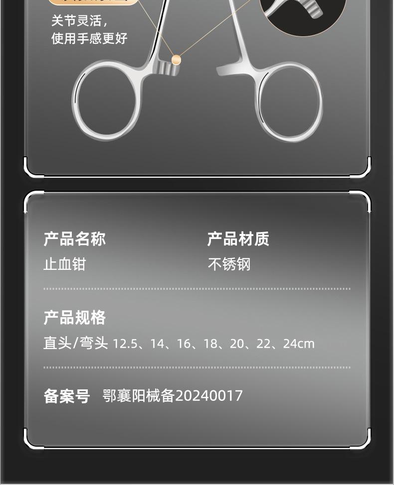 微信图片_20241115115234.jpg
