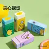 Borrador de Sándwich de Co-Branding Deli Joguman para Estudiantes de Primaria con Patrón de Dibujos Animados de Dinosaurios Joguman de Aspecto de Alta Calidad